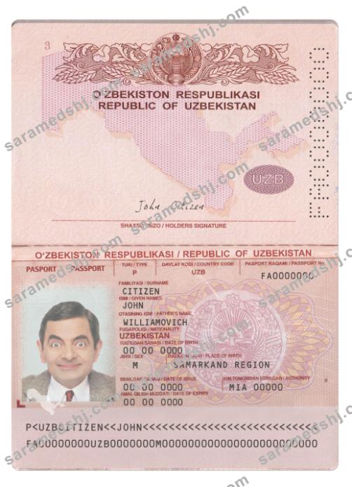 Uzbekistan passport 2022-present